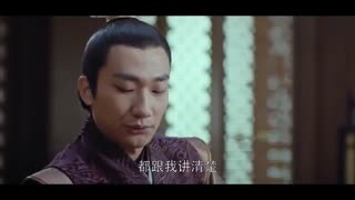 قسمت چهل و پنجم سریال چینی Nirvana in Fire 2 : The Wind Blows in Chang Lin   نیروانا در آتش فصل دوم بادی که در چانگ لین می وزد