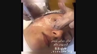 خدمات کرم پودر دائمی در سالن زیبایی پریس با افسانه محمدی