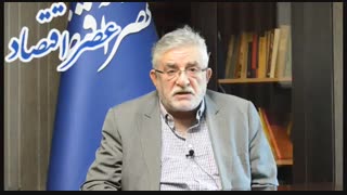 آخرین صحبت های استاد سیف الله یزدانی در رابطه با کسب و کار مالی
