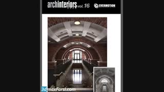 Evermotion Archinteriors vol. 16 | Download High Speed