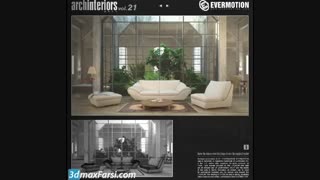 Evermotion Archinteriors vol. 21 | Download High Speed