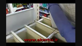قفسه و استند آجیل و قهوه آکاربو