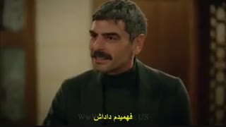 دانلود قسمت 2 سریال کبوتر - guvercin با زیرنویس فارسی چسبیده