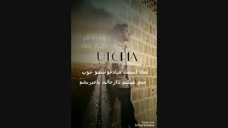 رامین رضایی جوانسازی پوست