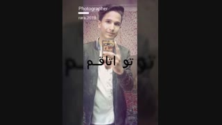 رامین رضایی کلینیک لیزر