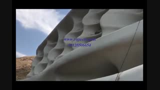 نماشویی با واترجت
