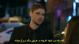 سریال ترکی استانبول ظالم قسمت پنجم  با زیر نویس چسبیده