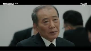 قسمت سیزدهم سریال Catch the Ghost  روح رو بگیر + زیرنویس