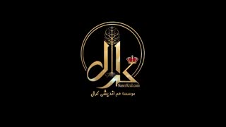 انگیزشی ، همین الان بلند شو