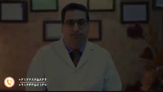 نخ کلاژن ساز