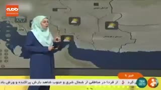 بارش برف و باران در سطح کشور