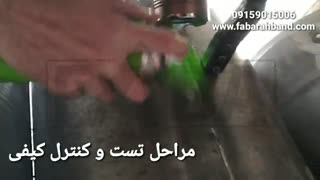 پروژه راهبند ستونی امنیتی پالایشگاه شهید هاشمی نژاد خانگیران