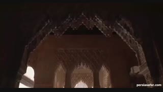 الحمرا در اسپانیا