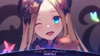 Nightcore_Fairytale