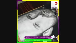 آموزش نقاشی