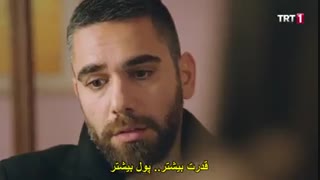 دانلود قسمت 31 وصلت - vuslat با زیرنویس فارسی چسبیده