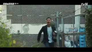 قسمت چهاردهم سریال Catch the Ghost  روح رو بگیر + زیرنویس