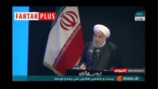 رئیس جمهور: در نیویورک گفتم اگر ترامپ تحریم‌ها را بردارد، ساعتی دیگر با او ملاقات خواهم کرد