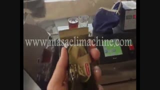 قیمت دستگاه بسته بندی حلوا شکری