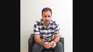 کاربرد صحیح اینستاگرام