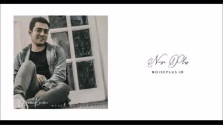 دانلود آهنگ جدید احسان کریمی به نام مرسی از این که هستی