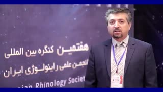 دکتر فرشید صفدریان در هفتمین کنگره بین المللی انجمن علمی راینولوژی سال 98 ابرسانی پوست