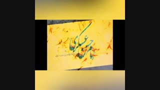 ولادت امام حسن عسکری (ع) را به ساحت مقدس حضرت مهدی (عج) و تمامی شیعیان تبریک می‌گوییم