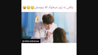 بچم ضعف بوس داره+_+