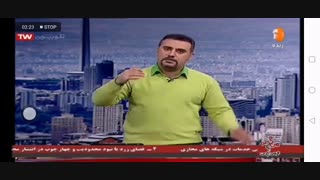 بازتاب مقاله درباره نسل‌کشی جهانی جنین‌های سندروم داون در برنامه زنده تلویزیونی
