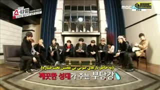 قسمت دوازدهم (پایانی) برنامه اکسوشوتایم همراه با زیرنویس فارسی چسبیده(کامل و شکیل)