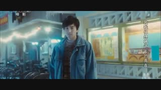 فیلم چینی خیلی جوان با زیرنویس /So Young Chinese Movie 2013