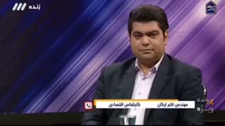 دفاع رهبری از تصمیم سران قوا در موضوع بنزین در تاریخ می‌ماند