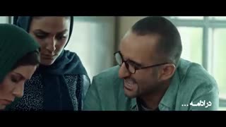 سریال کرگدن قسمت 5 | سریال کرگدن قسمت پنجم | Kargadan E05 720p