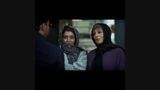 دل 1| دانلود قسمت 1 دل | سریال دل 1 اول | کامل | نماشا