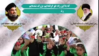 آبادی بت خانه، ز ویرانی ماست