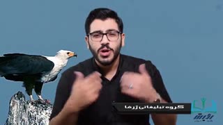 من اونیم که تو حتی فکرشم نمی تونی بکنی