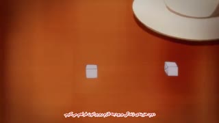 انیمه خط شیاطین قسمت 9 با زیرنویس فارسی