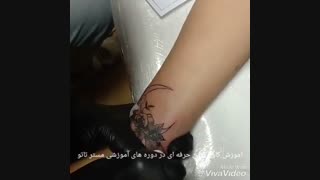 آموزش کاور کردن تاتو های خراب 091214021408