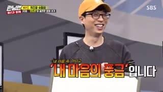 برنامه رانینگ من 479  running Man + زیرنویس فارسی