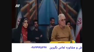 غذا پزهمه کاره ناخ