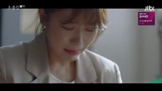 قسمت سوم سریال کره ای شکلات +زیرنویس آنلاین Chocolate 2019 با بازی ها جی وون