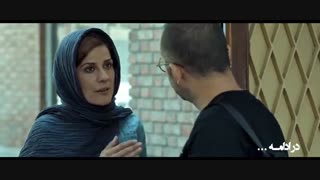 دانلود قسمت پنجم سریال کرگدن از سبزپندار + آنچه در قسمت پنجم میبینیم