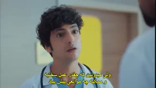 سریال ترکی دکتر معجزه قسمت سوم  با زیر نویس چسبیده فارسی