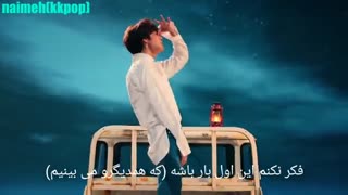 موزیک ویدیو Senorita از VAV با زیرنویس فارسی"پیشنهادی"