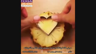 ایده ی شب یلدا- سیتی کالا