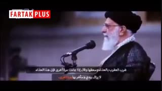 پیام واضح آیت الله خامنه‌ای به داعش و آمریکا در فیلم سایت سردار قاسم سلیمانی