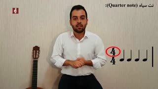 نت سیاه چیست؟