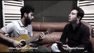 آهنگ جدید + دانلود آهنگ امین عباسی با نام تردید