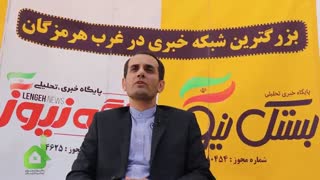 مصاحبه ویدیویی با یوسف دیوانی داوطلب یازدهمین دوره انتخابات مجلس شورای اسلامی