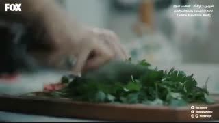 دانلود قسمت سوم سریال شیرین و فرهاد Ferhat Ile Sirin E03